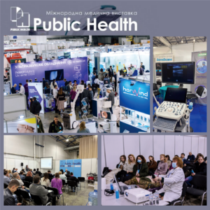 Компанія МІДА на 32-й Міжнародній медичній виставці “Public Health”